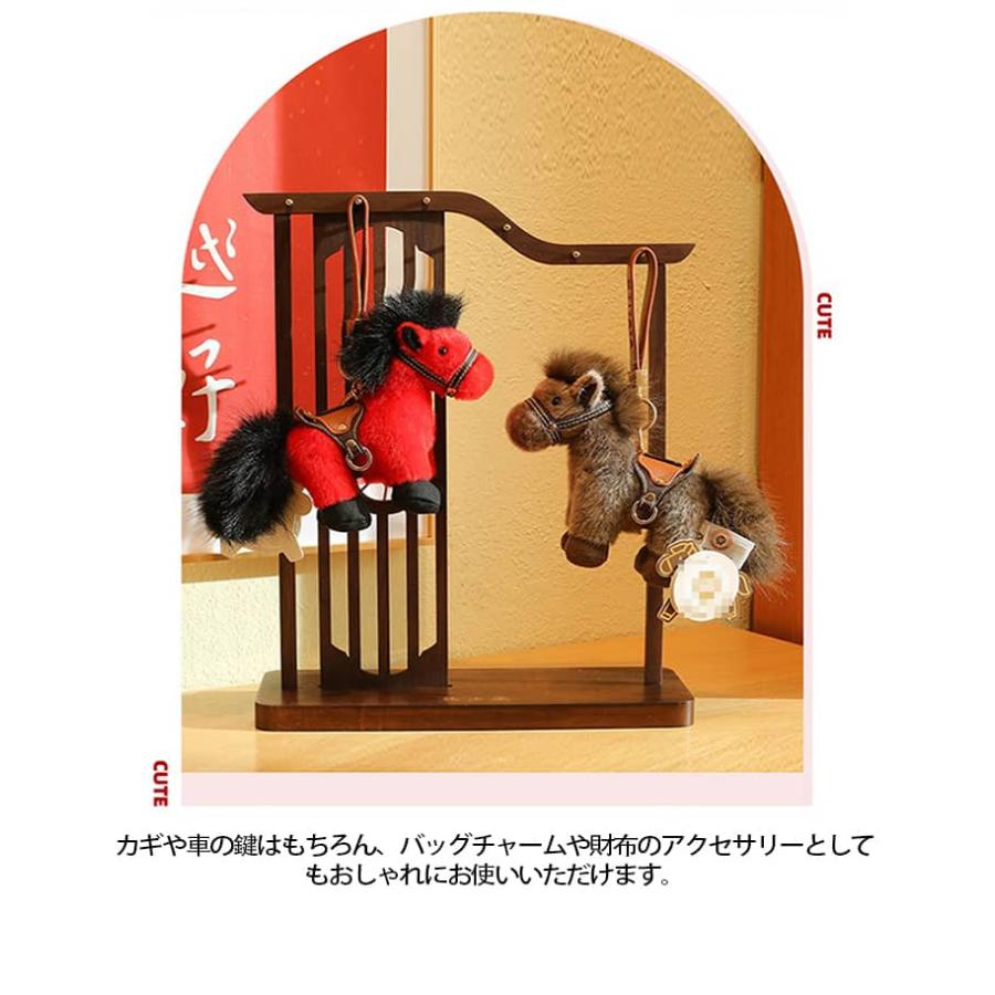 馬 キーホルダー 13cm ぬいぐるみ ふわふわ リアル うまさん おもちゃ