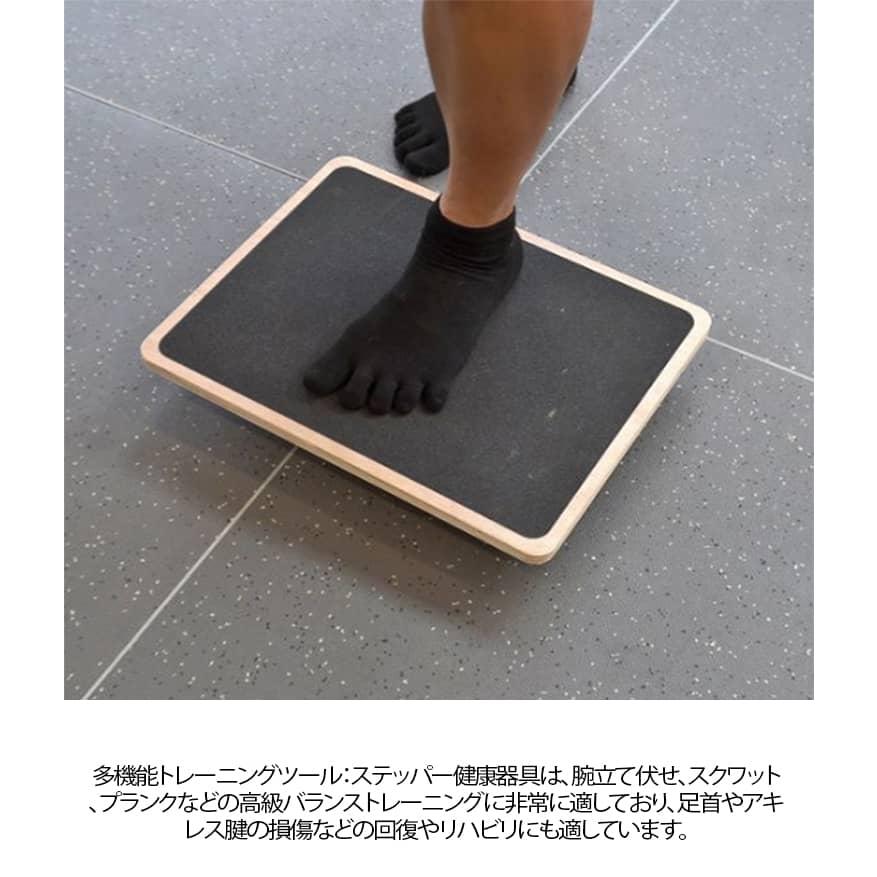 大人用 バランスボード 木製 バランス ボード バランスディスク 大人
