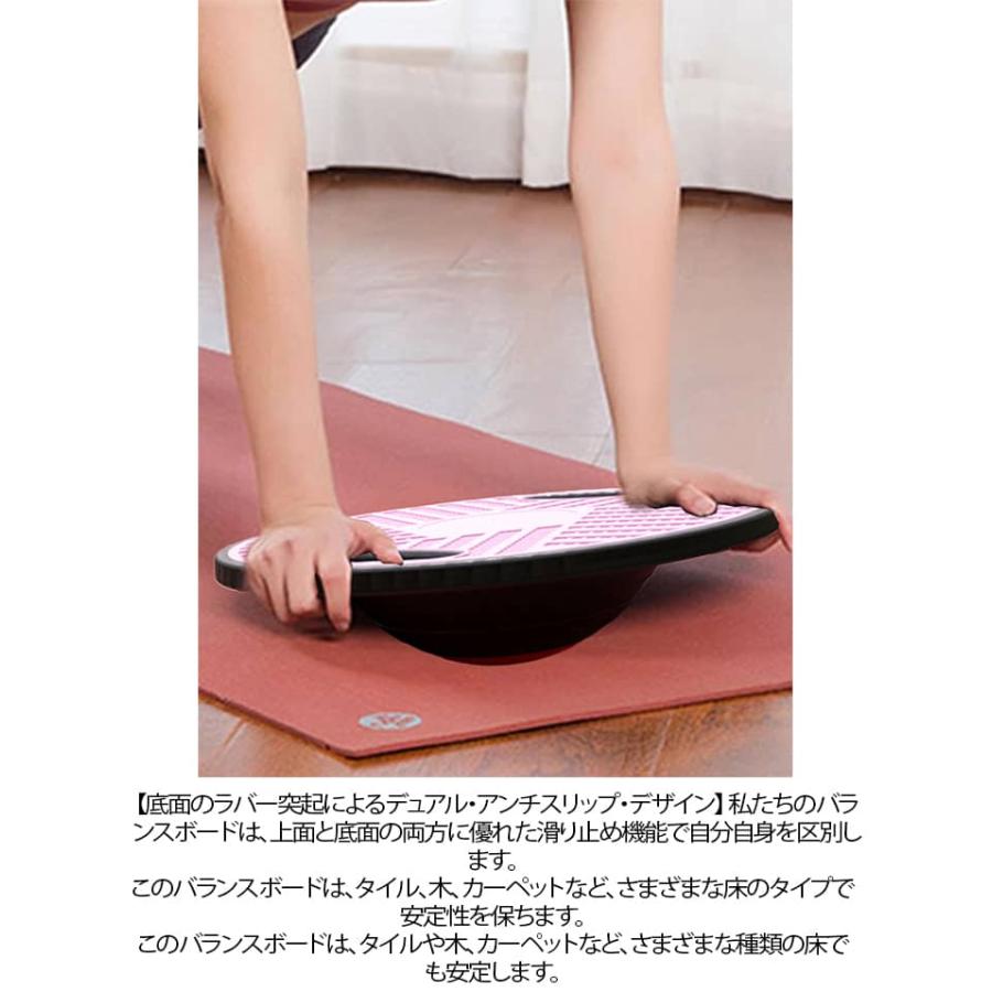 大人用 バランスボード ダイエット 体幹 トレーニング 大人 バランス