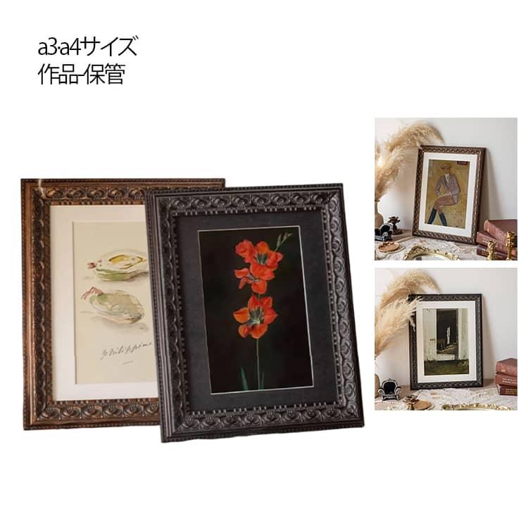 アンティーク風 額付きアート 絵画 インテリア 絵 額縁付き イタリア製 輸入雑貨 額絵 アートフレーム バラ 花 クラシック ローズ