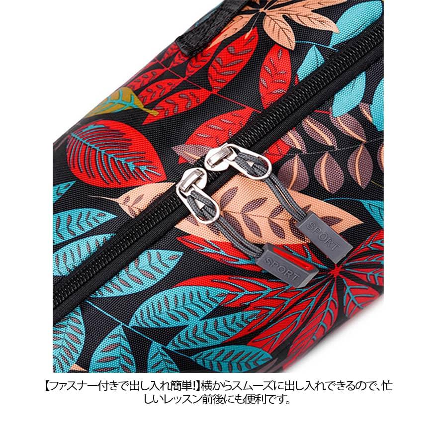 Wai Lana ヨガマット 孔雀柄 収納バッグ付き Wai Lana ヨガマット 孔雀柄 収納バッグ付き Wai Lana ヨガマット 孔雀