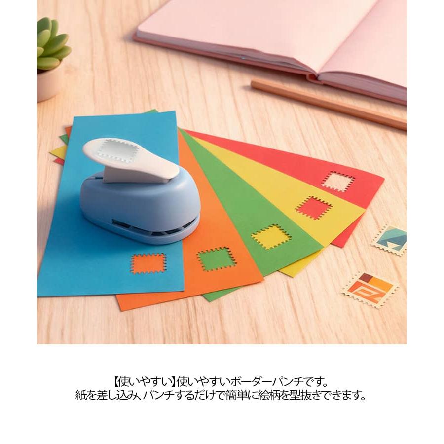 穴あけパンチ 1穴 四角 スクエア クラフトパンチ 切手型 20mm スクエア