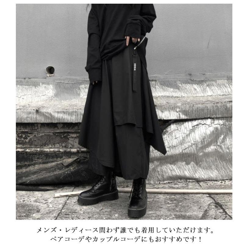 サルエルパンツ レディース 変形 ワイドパンツ 巻きドレープ メンズ