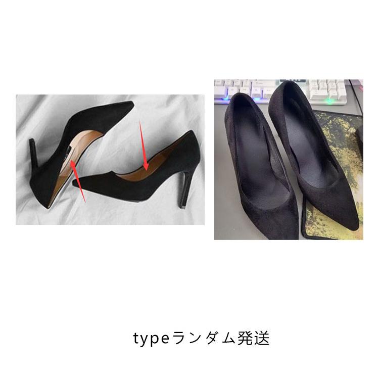 5cm/7cm/9cmヒール パンプス ポインテッドトゥ ハイヒール レディース