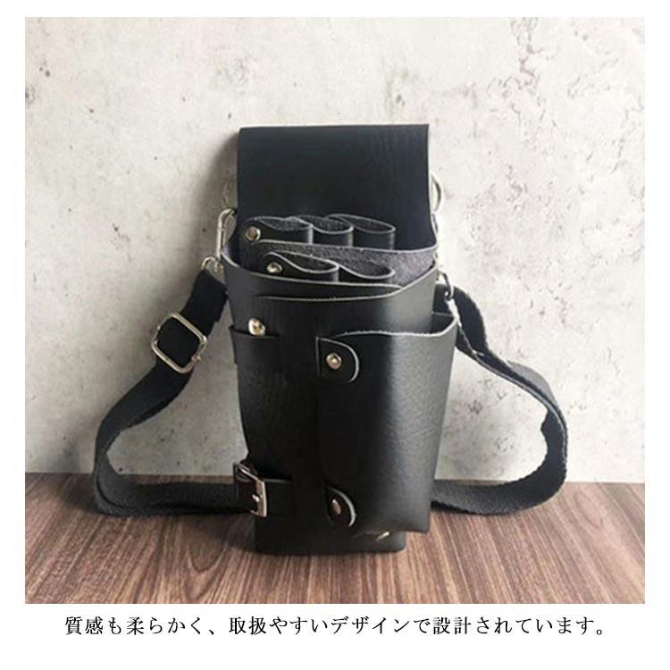 シザーケース 5丁 美容師 トリマー 花屋 フローリスト おしゃれ ベルト