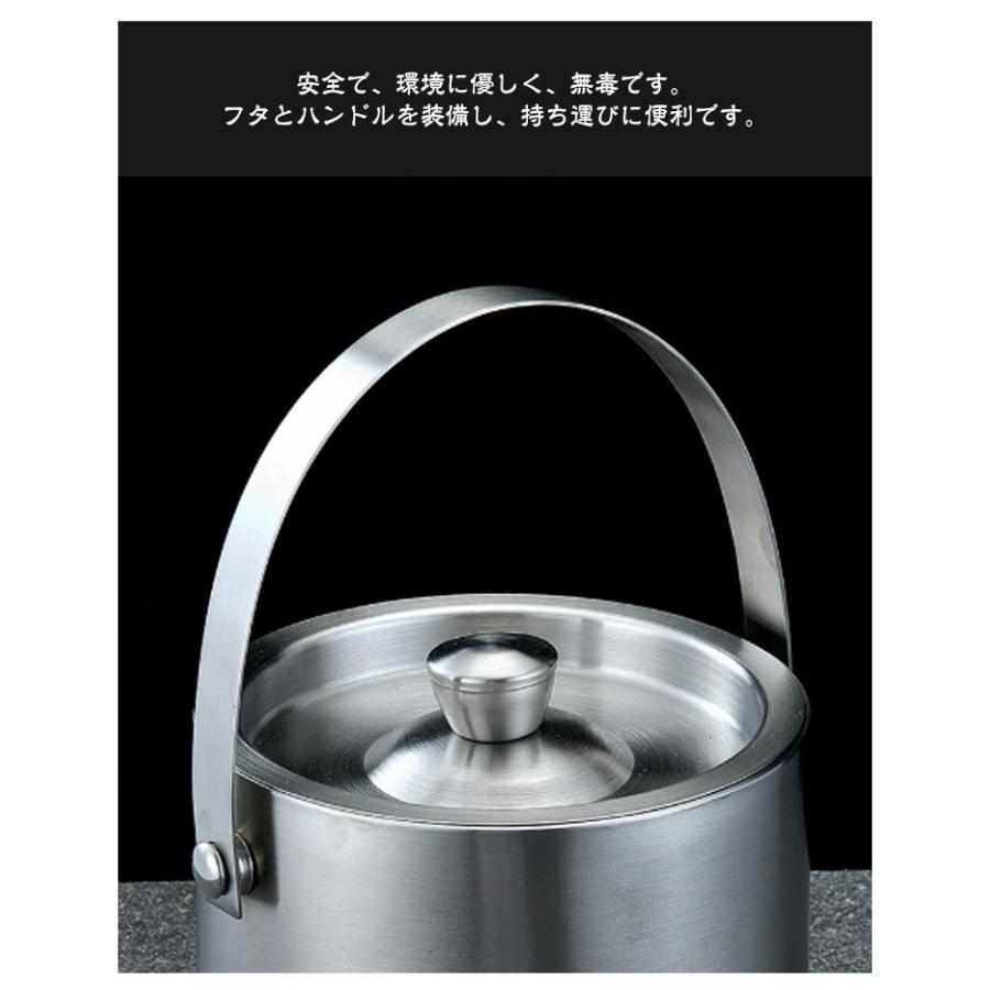 アイスバケット 2L 真空二重 ステンレス鋼 アイスペール 氷バケツ 溶け