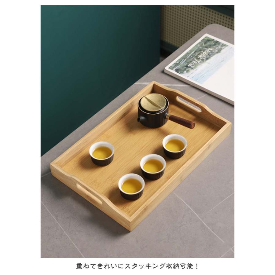 トレー 40cm お盆 長角膳 木製 天然竹 カフェトレー おしゃれ 北欧風
