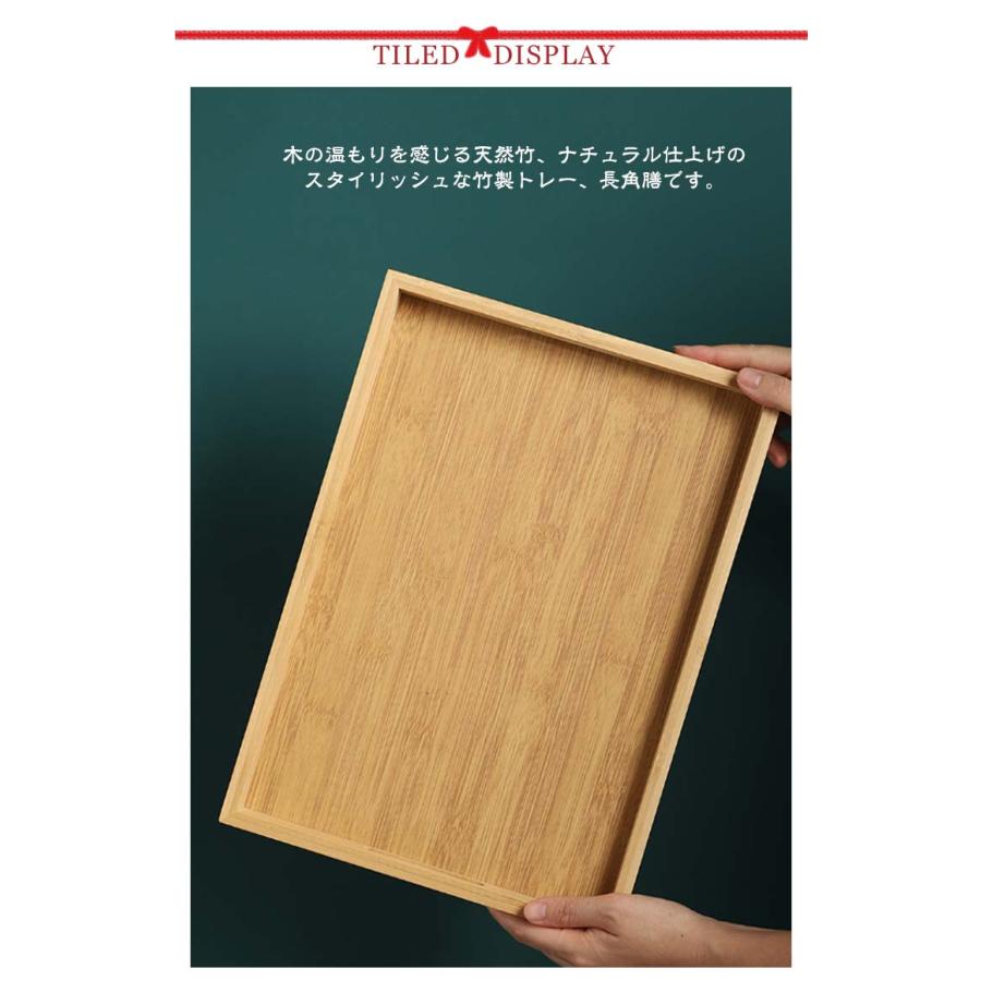 トレー 40cm お盆 長角膳 木製 天然竹 カフェトレー おしゃれ 北欧風