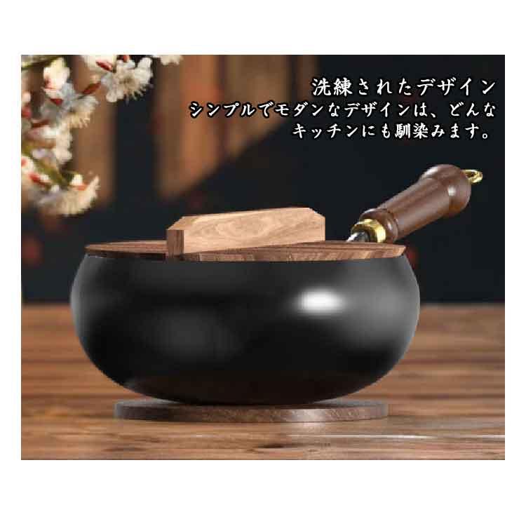 黒いノンスティック鉄製フライパン 木製ハンドル 蓋付き ノンスティック フライパン 鉄製」の人気商品一覧 | 安い商品を通販