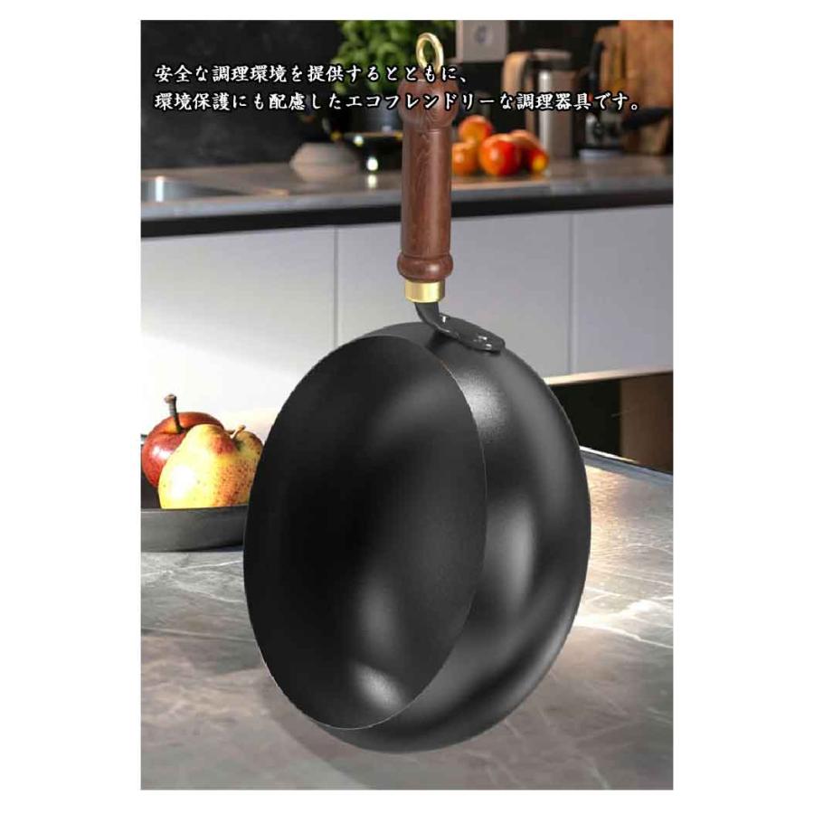 中華鍋 鉄フライパン 伝統鉄鍋 24cm 焦げ付かない 木蓋付き 鉄手作り鉄