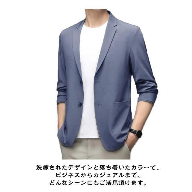 ジャケット メンズ 夏 極薄 テーラードジャケット 吸水速乾 接触冷感
