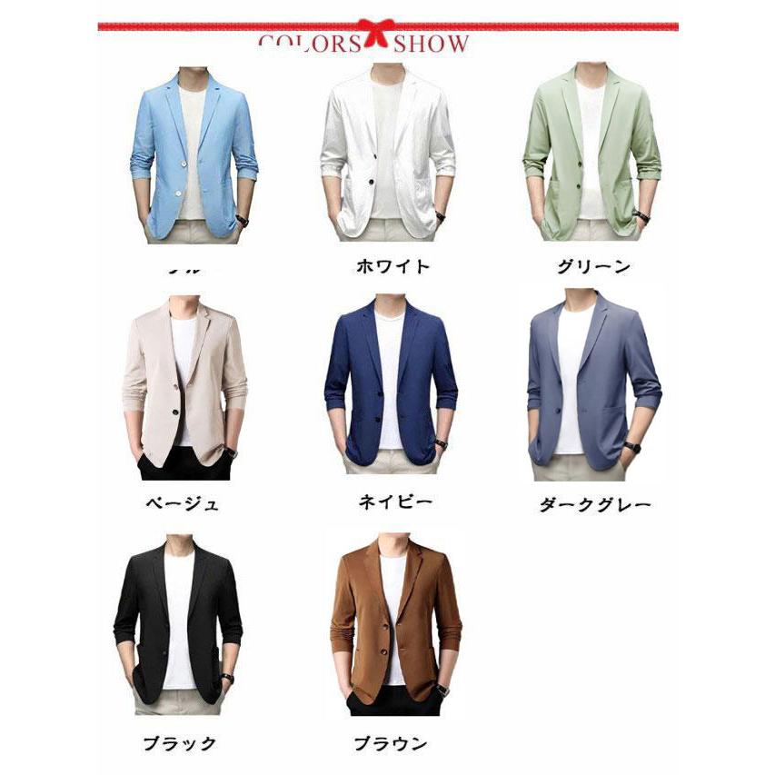 ジャケット メンズ 夏 極薄 テーラードジャケット 吸水速乾 接触冷感