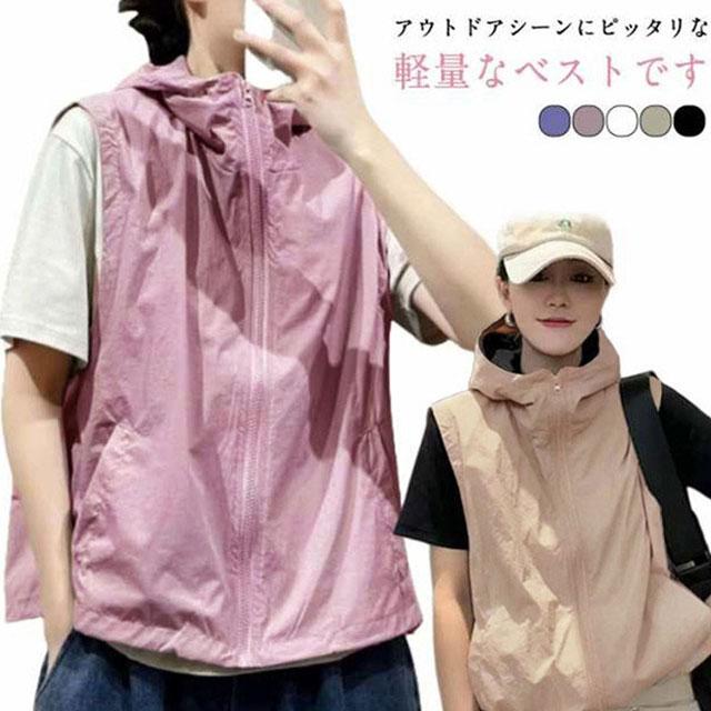 MOBBY'S フードベスト　レディースL MOBBY'S フードベスト レディースL