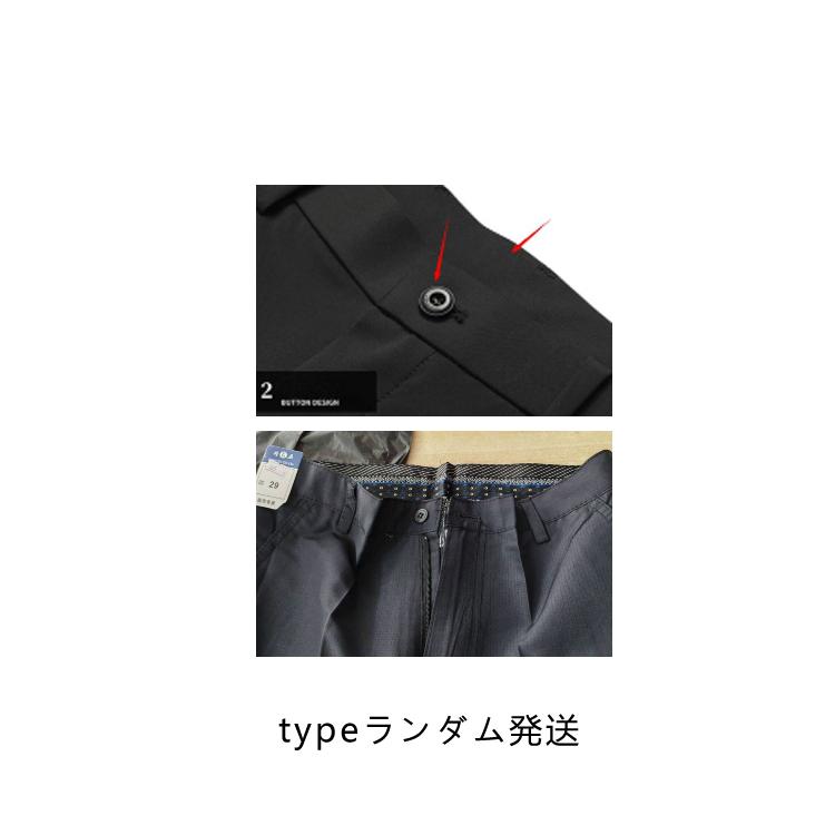 新品1PIU1UGUALE3 GOLF定価4万ストレッチ接触冷感スリムスラックス スラックス 接触冷感 スーツパンツ メンズ ビジネス ロングパンツ