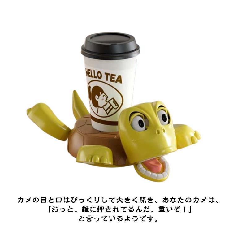2個セット コースター 面白いタートルコースター 亀コースター カメの