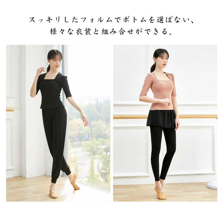 バレエ トップス レディース 長袖/5分袖/半袖 Tシャツ 綿 ダンス 社交