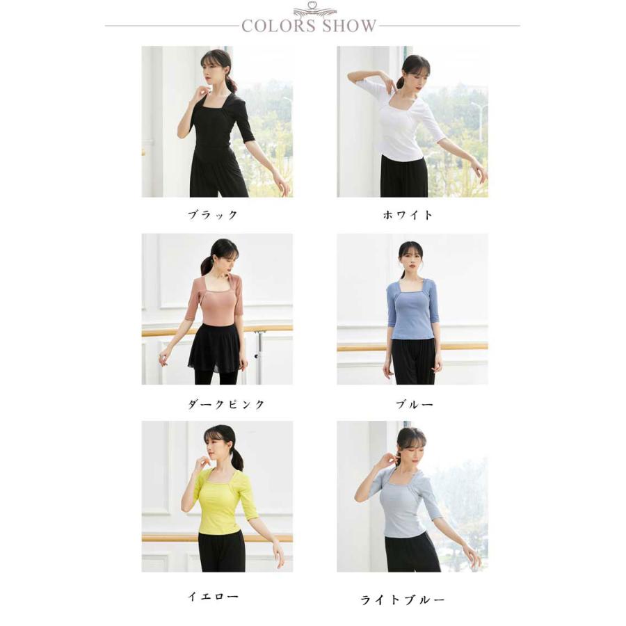 バレエ トップス レディース 長袖/5分袖/半袖 Tシャツ 綿 ダンス 社交