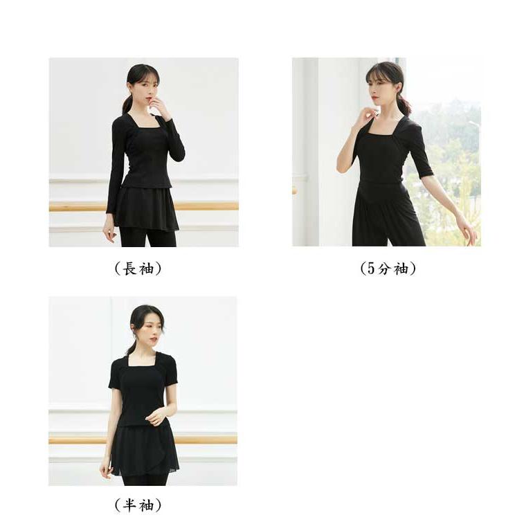 バレエ トップス レディース 長袖/5分袖/半袖 Tシャツ 綿 ダンス 社交