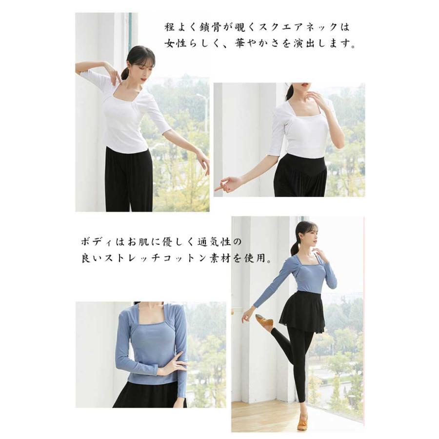 バレエ トップス レディース 長袖/5分袖/半袖 Tシャツ 綿 ダンス 社交