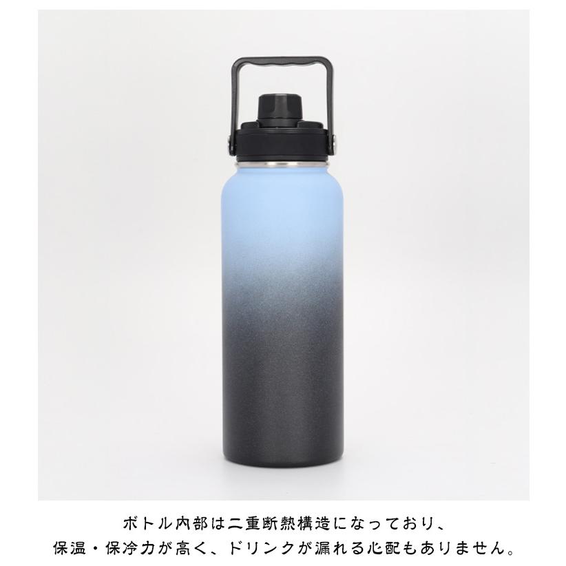 水筒 携帯 800ml 1000ml ワンタッチ 保冷 保温 真空断熱ボトル 広口