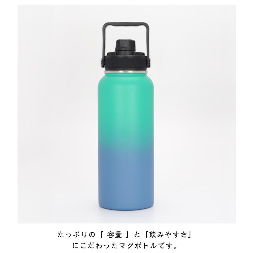 水筒 水筒 携帯 800ml 1000ml ワンタッチ 保冷 保温 真空断熱ボトル 広口