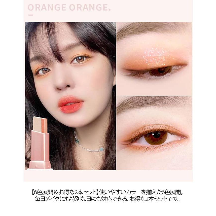 アイシャドウ、眉墨、美白ファンデ-ション、口紅、メイクアップセット Amazon | フル美容メイクアップ化粧品セット 口紅/チーク/アイシャドウ