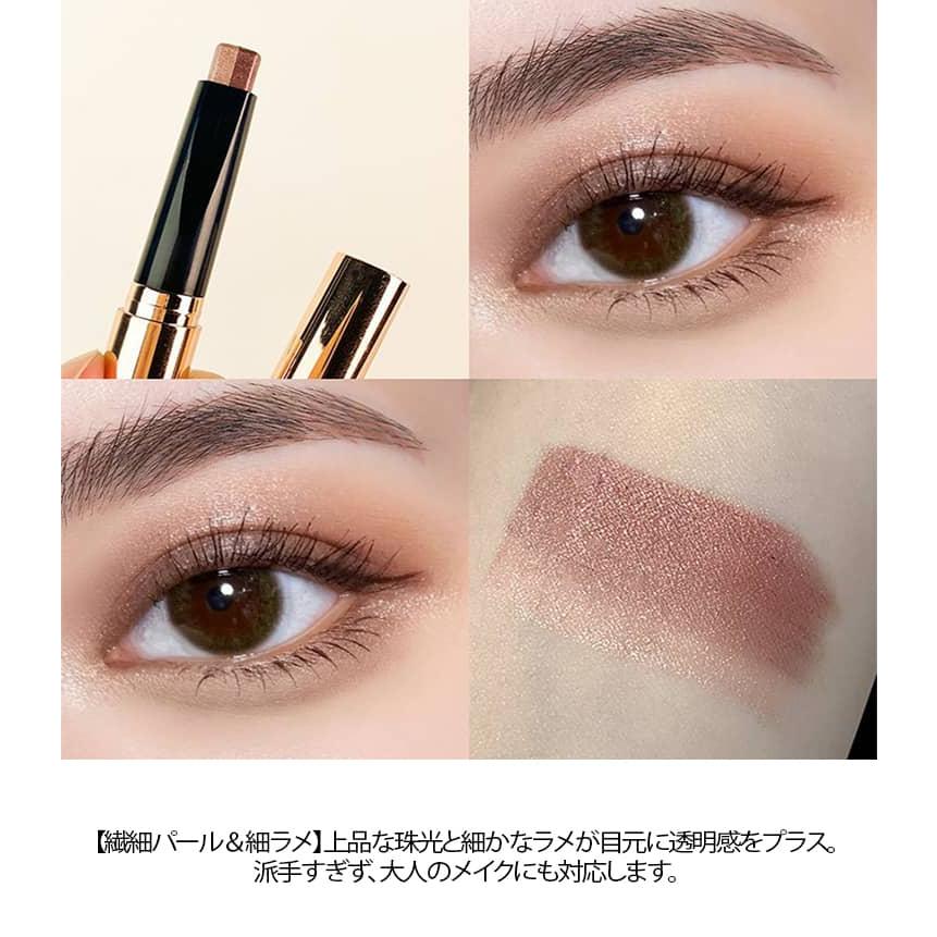 全7種類 多色 両端 アイシャドウスティック スポンジチップ付き ダブル