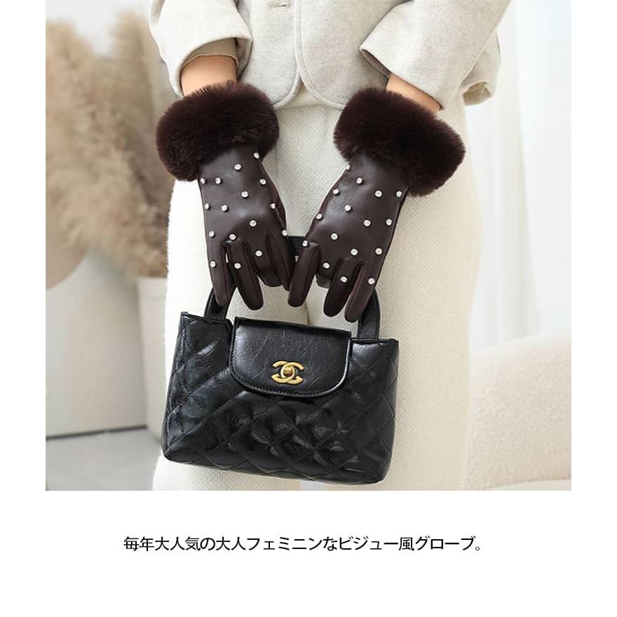 ビジュー 裏起毛 手袋 レディース グローブ 秋冬 おしゃれ かわいい