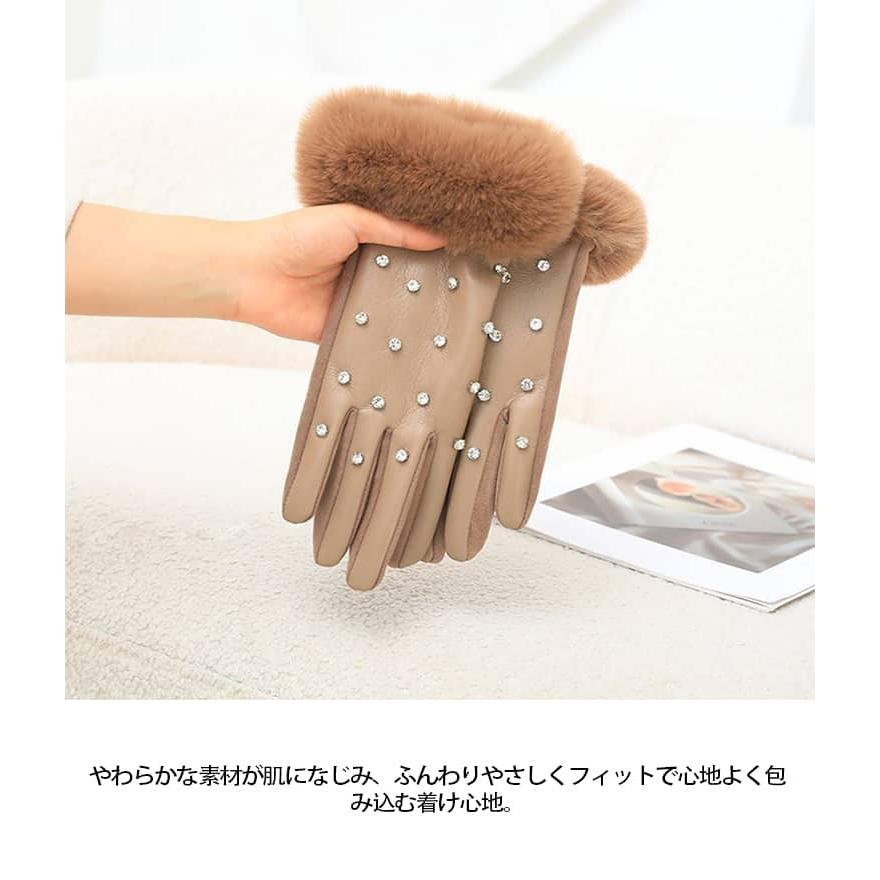 AFBファー手袋 ビジュー 裏起毛 手袋 レディース グローブ 秋冬 おしゃれ かわいい