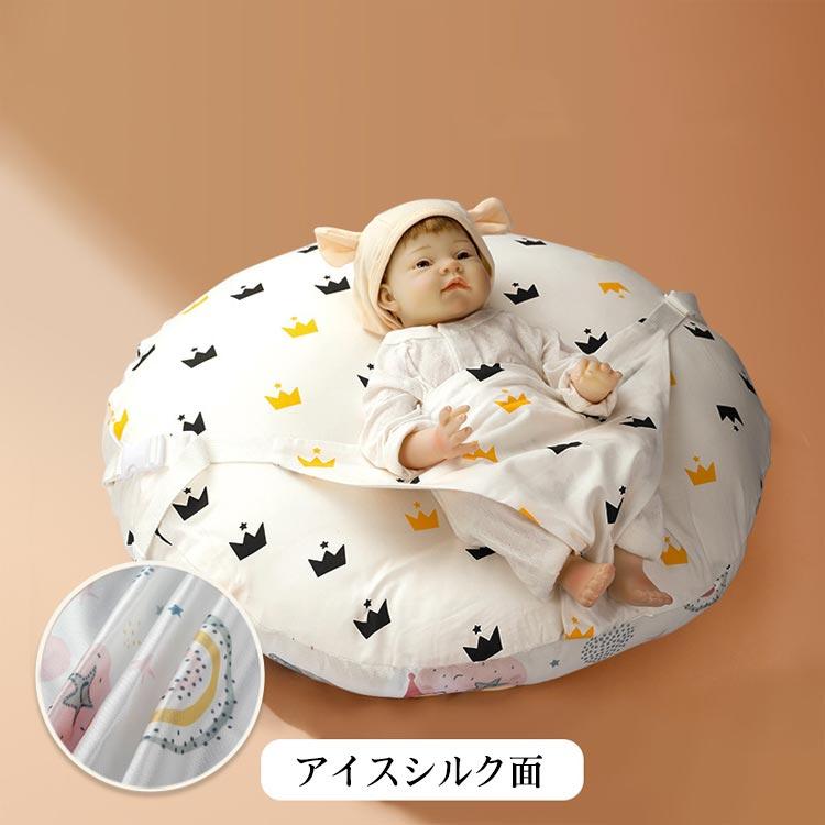 2点セット おやすみたまご キープベルトセット 60*60cm Cカーブ授乳