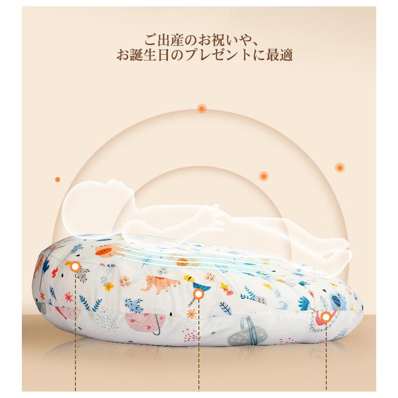 2点セット おやすみたまご キープベルトセット 60*60cm Cカーブ授乳