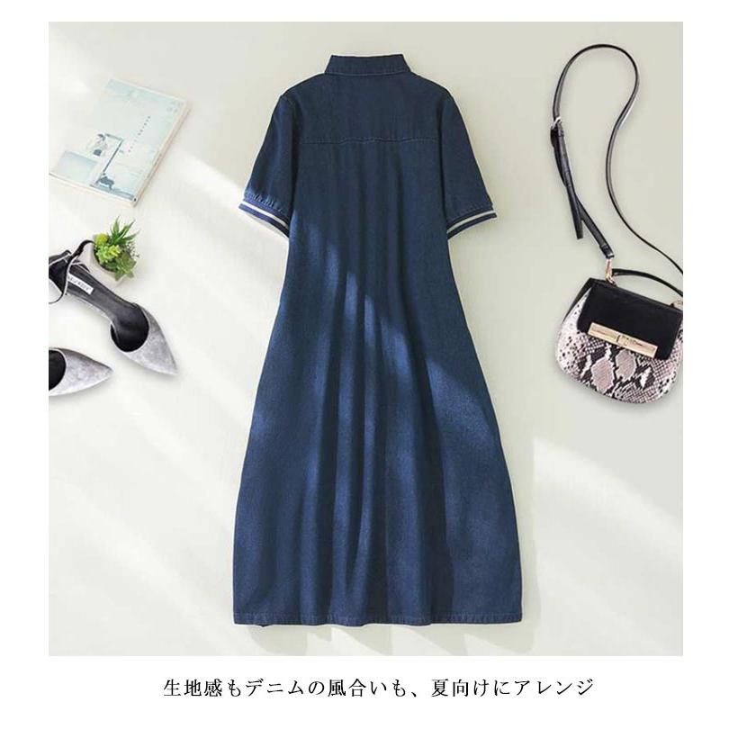 デニムワンピース ワンピース レディース 半袖 夏 シャツワンピース