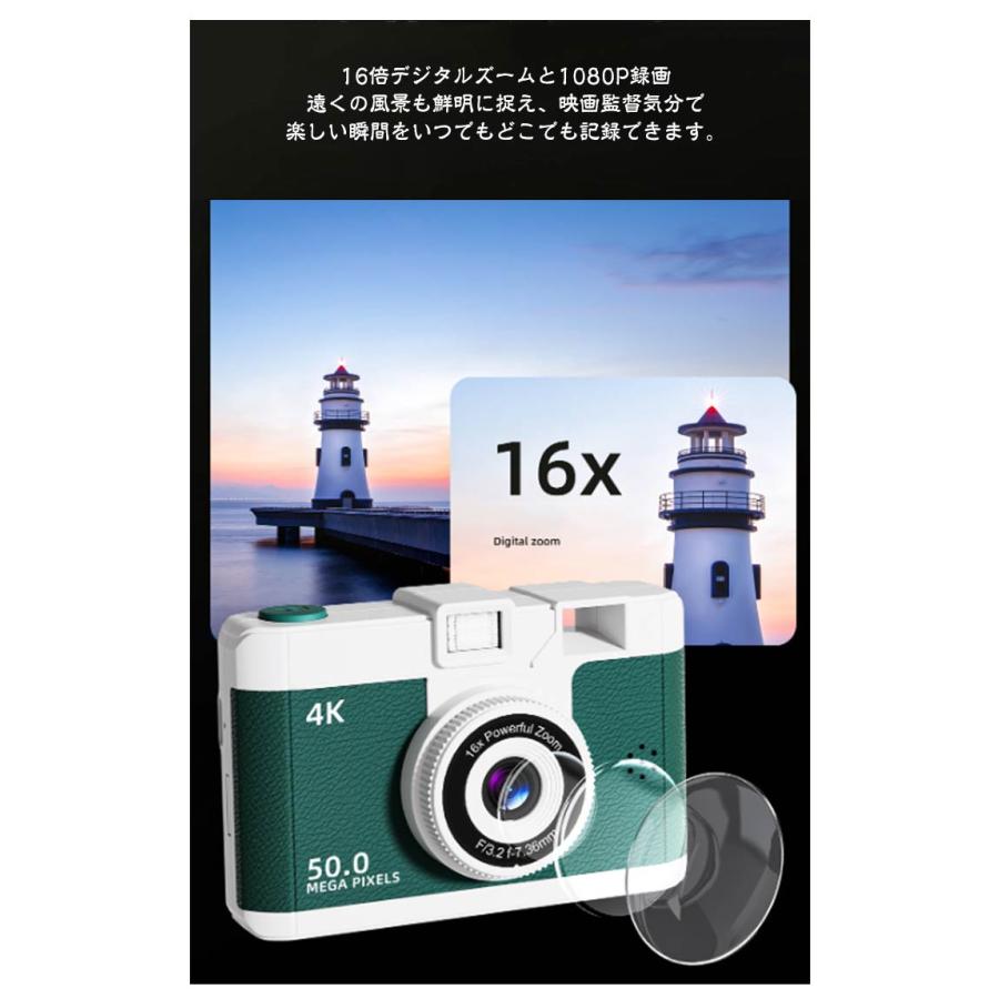 64GBカード付】 デジタルカメラ wifi対応 レトロ キッズカメラ