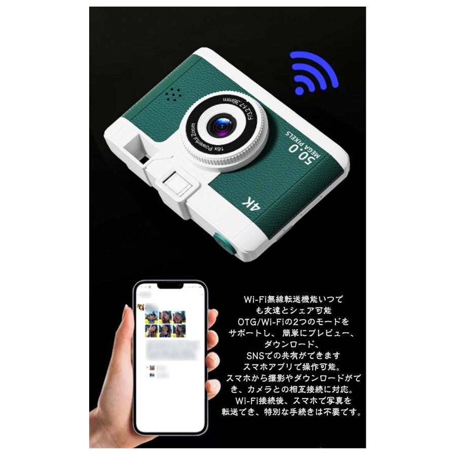 64GBカード付】 デジタルカメラ wifi対応 レトロ キッズカメラ