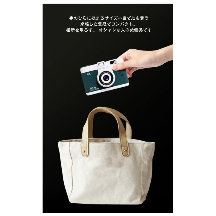 64GBカード付】 デジタルカメラ wifi対応 レトロ キッズカメラ