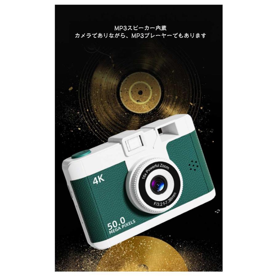 64GBカード付】 デジタルカメラ wifi対応 レトロ キッズカメラ