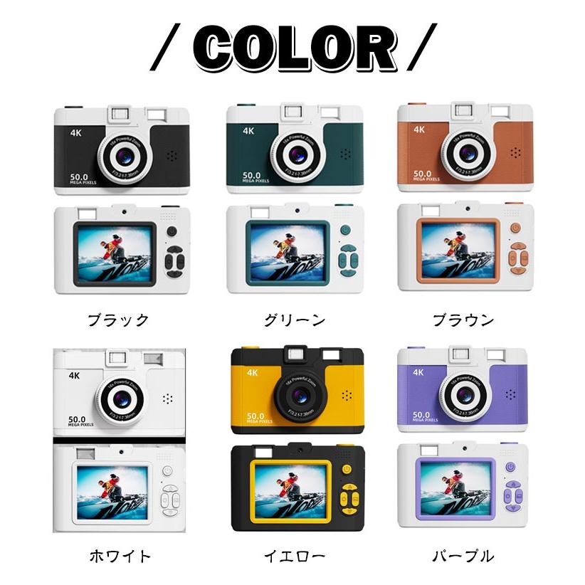 64GBカード付】 デジタルカメラ wifi対応 レトロ キッズカメラ