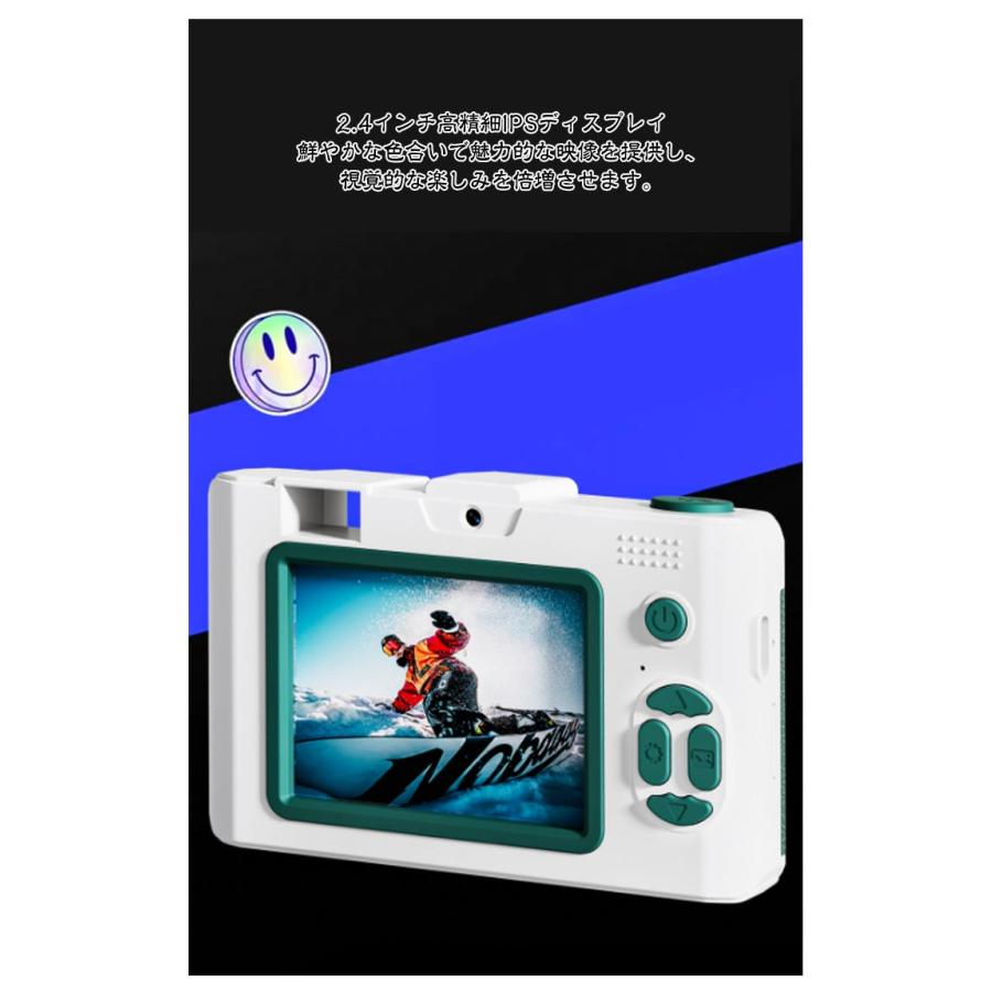 64GBカード付】 デジタルカメラ wifi対応 レトロ キッズカメラ