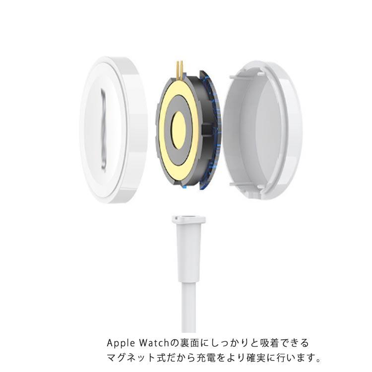Apple Watch充電ケーブル 2in1 iPhone iPhone 12 Pro 充電ケーブル マグネット式 applewatch 磁気充電ケー |  | 07