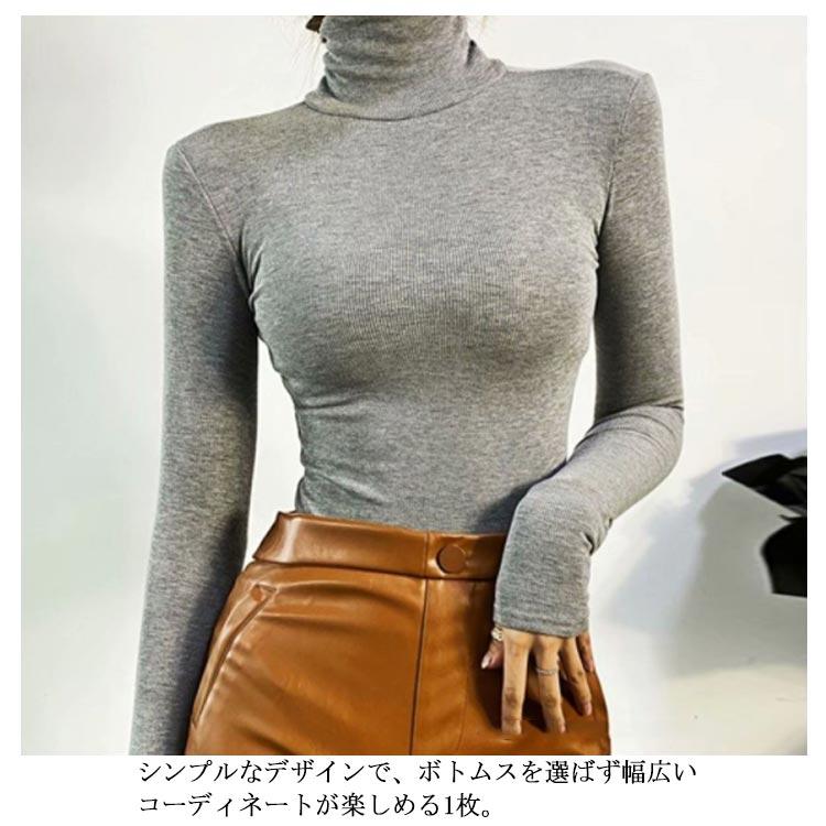 ボディースーツ レディース オールインワン レオタード 長袖