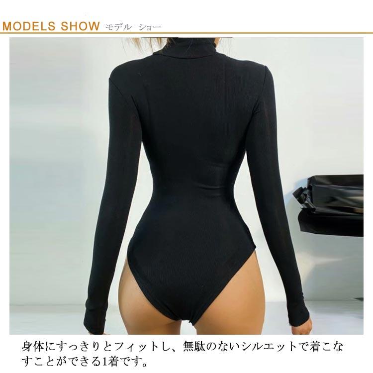 ボディースーツ レディース オールインワン レオタード 長袖