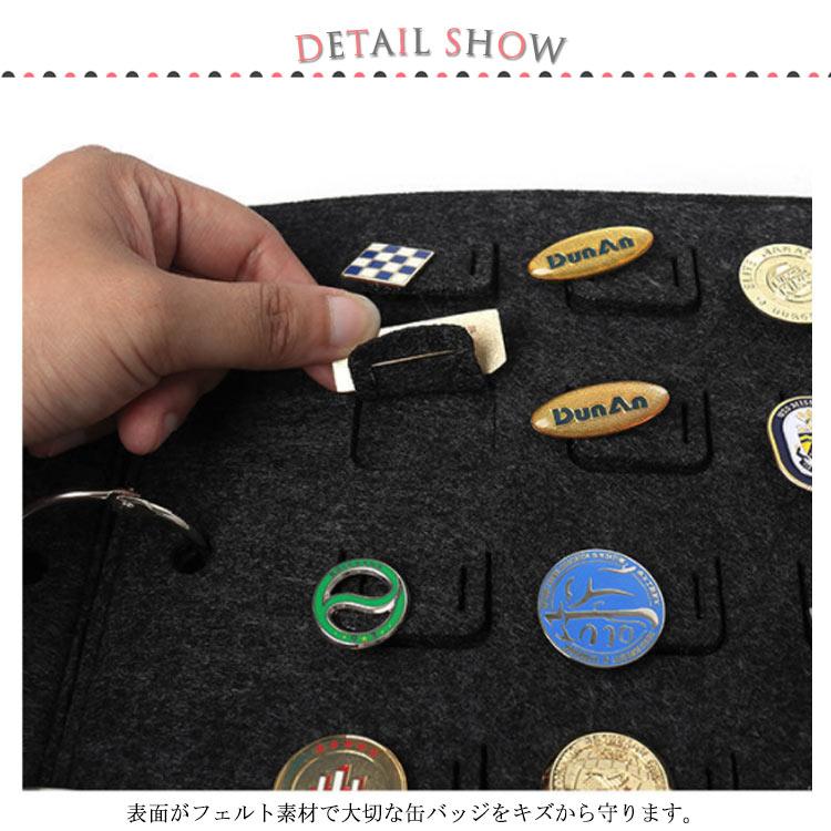 缶バッジ 収納ファイル 最大 72枚入り フェルト ファイル ピンバッジ コレクションブック 缶バッジ ピンバッジ  収納ホルダー フェルトブック 缶 |  | 11