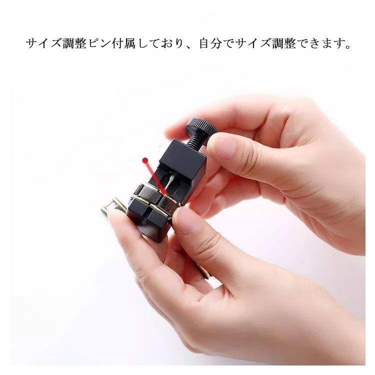 ブレスレット 静電気除去 ゲルマニウム ブレスレット 静電気防止 グッズ レディース  メンズ サイズ調整 ピン付属 チタン合金 静電気除去ブレスレッ |  | 16