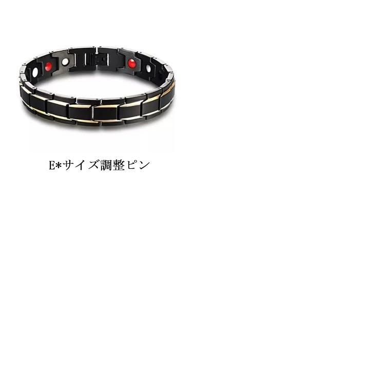 ブレスレット 静電気除去 ゲルマニウム ブレスレット 静電気防止 グッズ レディース  メンズ サイズ調整 ピン付属 チタン合金 静電気除去ブレスレッ |  | 07