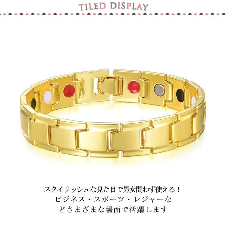 ブレスレット 静電気除去 ゲルマニウム ブレスレット 静電気防止 グッズ レディース  メンズ サイズ調整 ピン付属 チタン合金 静電気除去ブレスレッ |  | 08