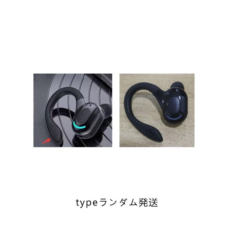 ワイヤレスイヤホン ハンズフリーイヤホン ブルートゥースイヤホン bluetooth5.2 運転 片耳 耳掛け マイク付き 長時間 通話可能 携帯電話 |  | 16