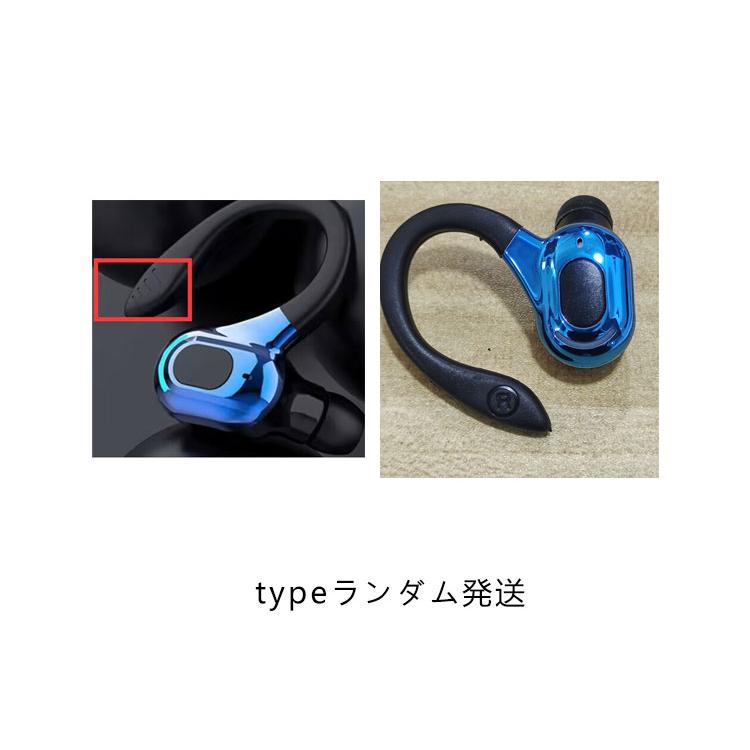 ワイヤレスイヤホン ハンズフリーイヤホン ブルートゥースイヤホン bluetooth5.2 運転 片耳 耳掛け マイク付き 長時間 通話可能 携帯電話 |  | 18