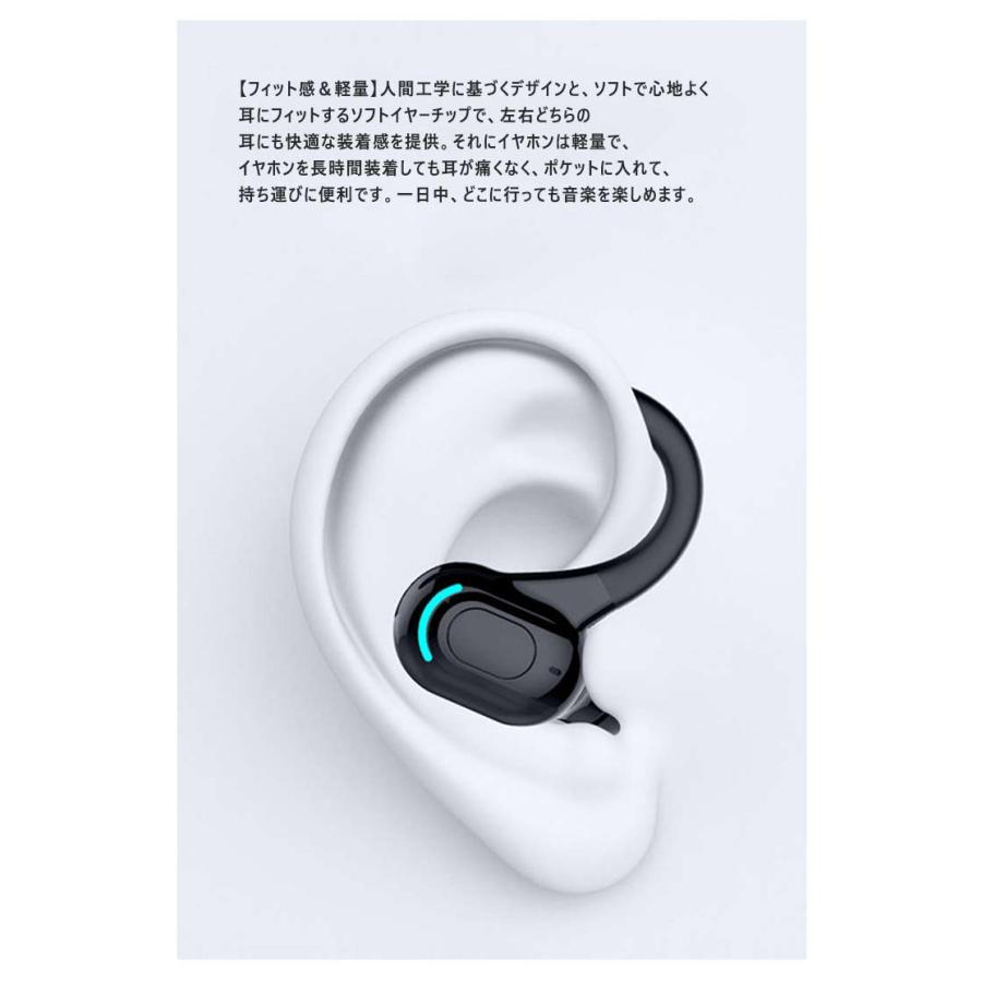 ワイヤレスイヤホン ハンズフリーイヤホン ブルートゥースイヤホン bluetooth5.2 運転 片耳 耳掛け マイク付き 長時間 通話可能 携帯電話 |  | 09