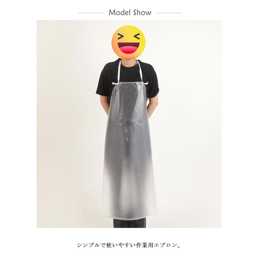 2枚セット】防水エプロン 業務用エプロン 作業用 エプロン PVC 防水 防