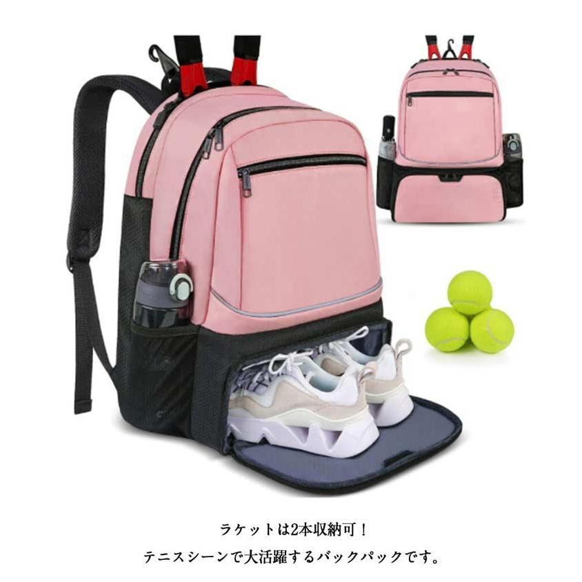 テニスバッグ 2本用 テニスラケットバッグ テニスラケットリュック 